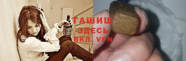 MDMA Богданович