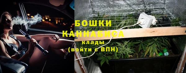 кокаин колумбия Богородск